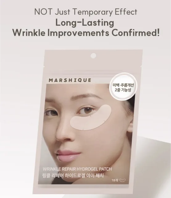 MARSHIQUE Wrinkle Repair Hydrogel Eye Patch – foto 9